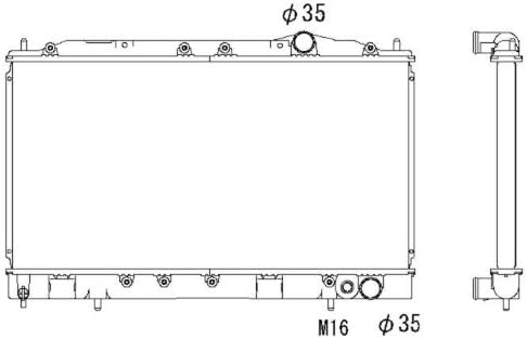 NRF 53521 Kühler, Motorkühlung