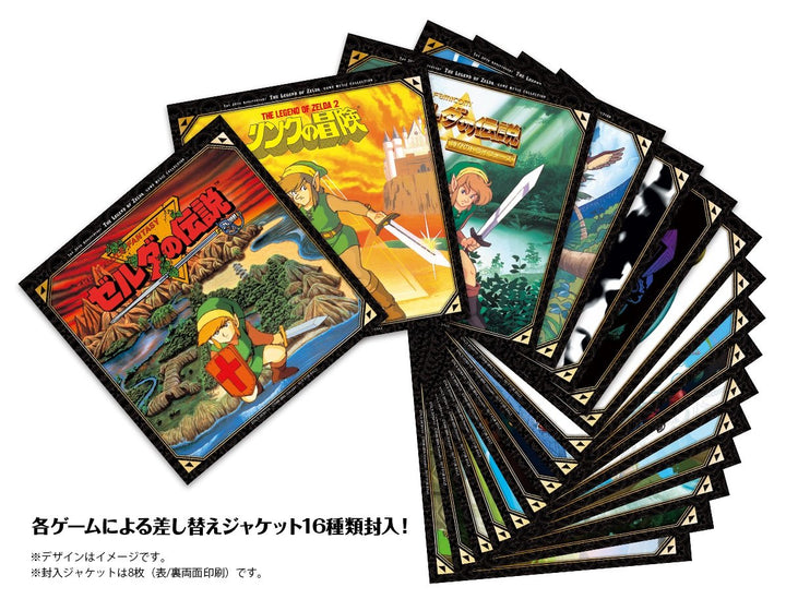 30th Anniversary The Legend of Zelda (Original Soundtrack), Audio-CD