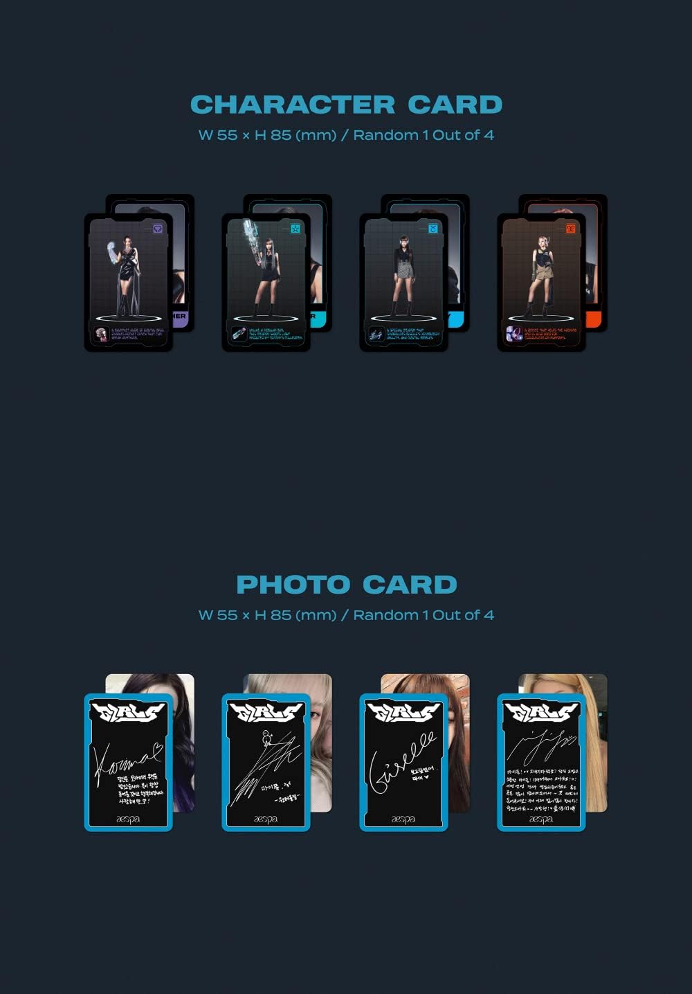 aespa - Girls [KWANGYA ver.] 2nd Mini Album+Folded Poster