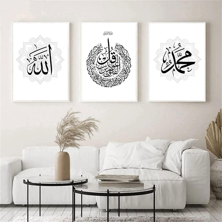 JNAOZI Islam Poster Set,Moderne arabische Kalligraphie Islamische Wandkunst Leinwand Malerei für Woh