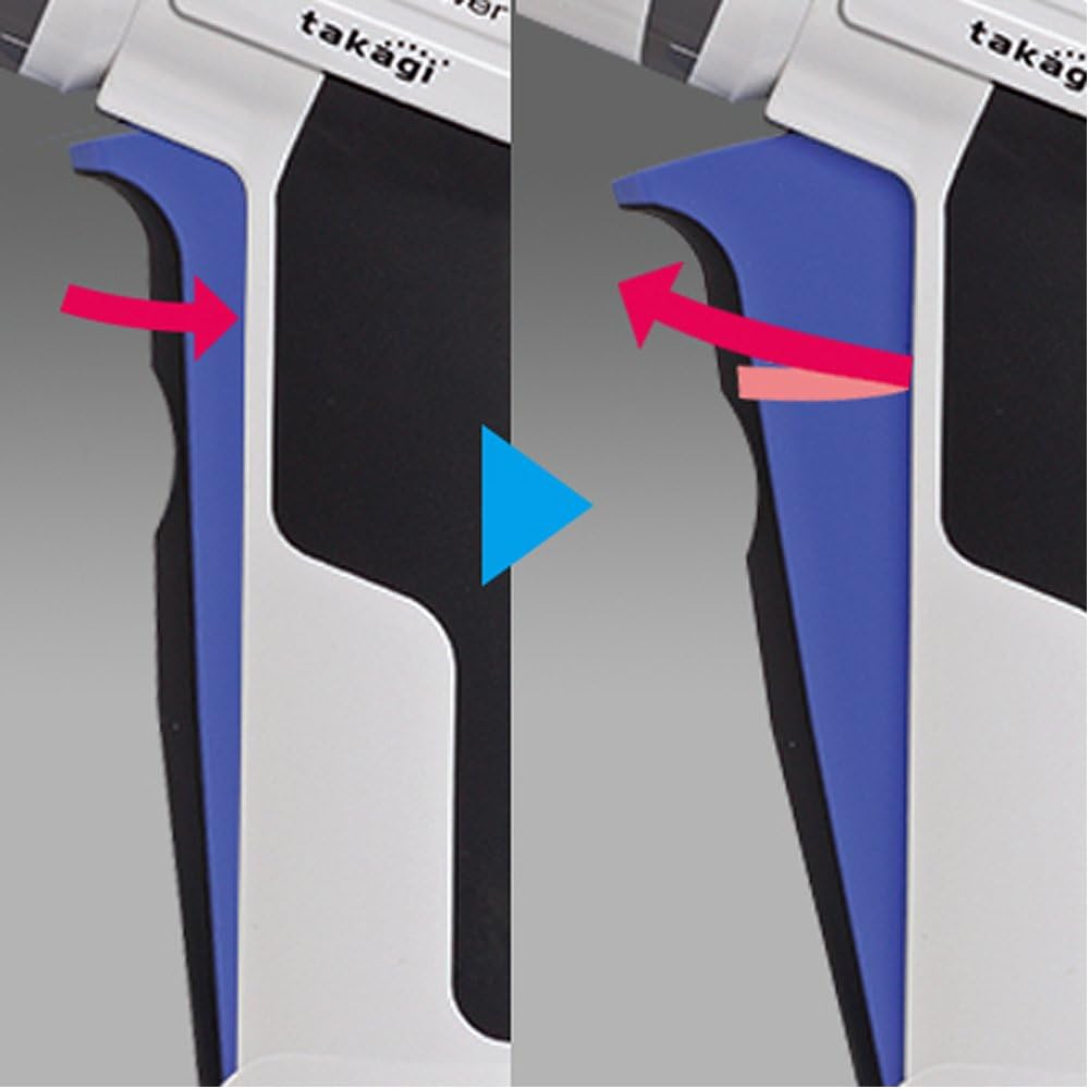 TAKAGI Premium (Handy Type) | 4 Strahlarten | 100% Dicht & Tropfsicher! | Giessbrause | Gartenbrase